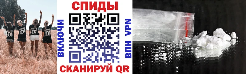 купить  цена  Сосновоборск  Amphetamine 98% 