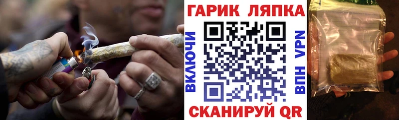 ОМГ ОМГ ссылки  где можно купить   Сосновоборск  ГАШИШ 40% ТГК 