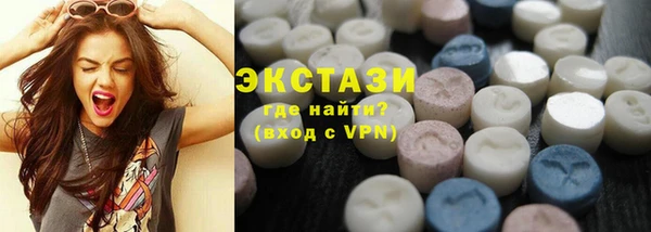spice Алексеевка
