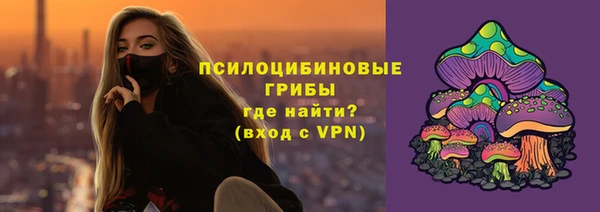амфетамин Алзамай