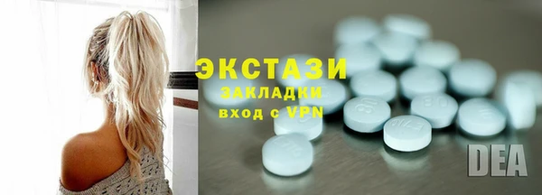 spice Алексеевка