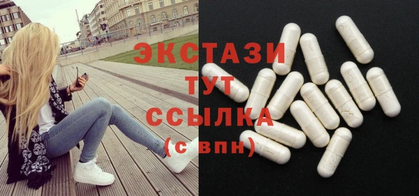 spice Алексеевка