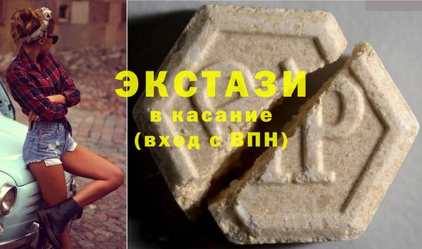 spice Алексеевка