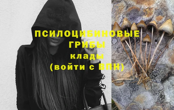 амфетамин Алзамай