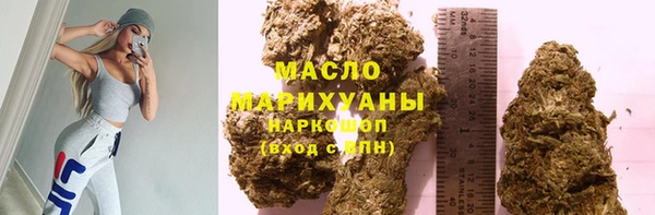 скорость mdpv Ельня