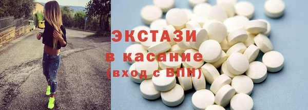 spice Алексеевка