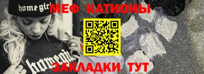 a pvp Ливны