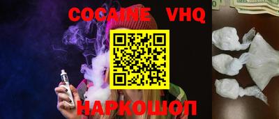a pvp Ливны
