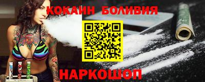 a pvp Ливны