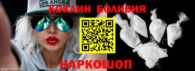 стафф Ликино-Дулёво