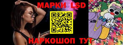 a pvp Ливны