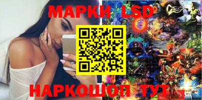 a pvp Ливны