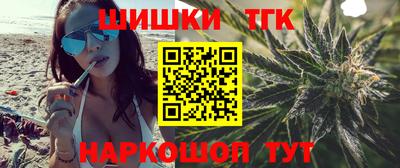 a pvp Ливны