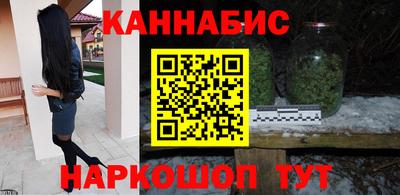 a pvp Ливны