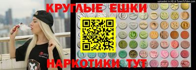 a pvp Ливны