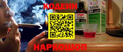 a pvp Ливны