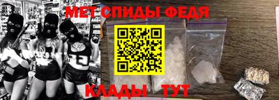 стафф Ликино-Дулёво