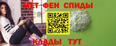 бутират Лесосибирск