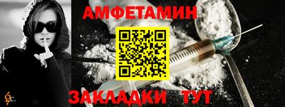 a pvp Ливны
