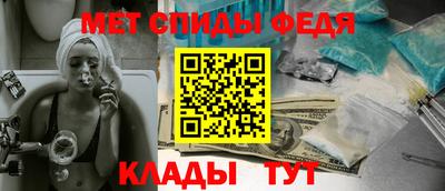 стафф Ликино-Дулёво