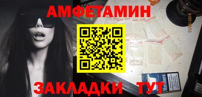 a pvp Ливны