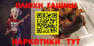 стафф Ликино-Дулёво