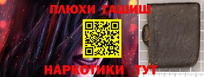 a pvp Ливны