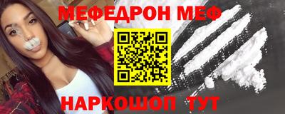 a pvp Ливны
