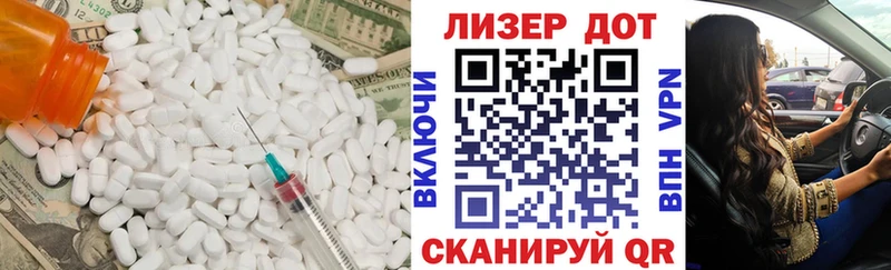 Лсд 25 экстази кислота  нарко площадка клад  Сосновоборск  hydra ТОР 
