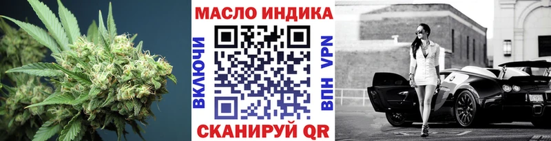 наркотики  Сосновоборск  сайты даркнета как зайти  ТГК концентрат 